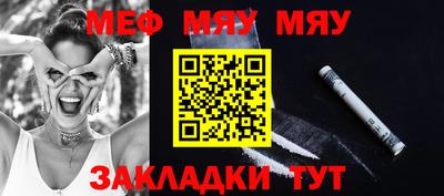 мдпв Донской