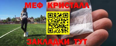 мдпв Донской