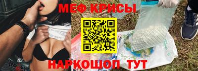мдпв Донской