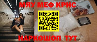 мдпв Донской