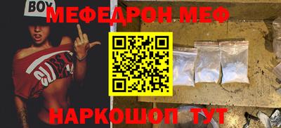 гашик Дубна