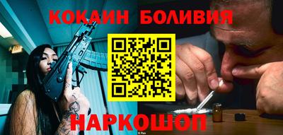 скорость Донецк