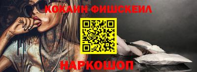 мефедрон мука Тулун