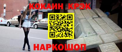 мдпв Донской