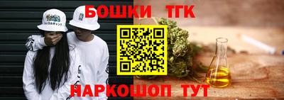 скорость Донецк