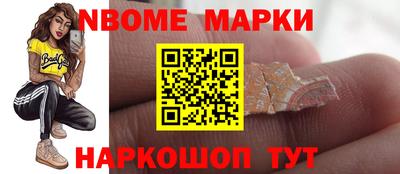 мдпв Донской