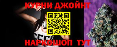 mix Тула
