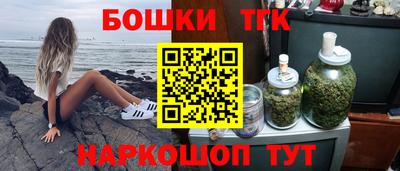 скорость Донецк