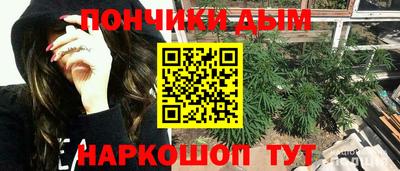 мдпв Донской