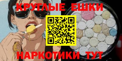 мдпв Донской