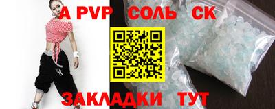 мдпв Донской