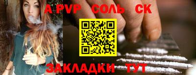 гашик Дубна