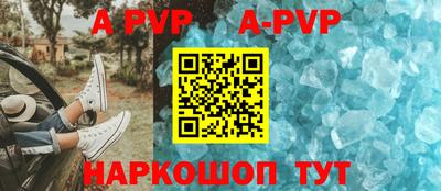 гашик Дубна