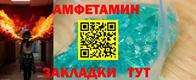 мдпв Донской