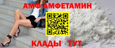 мдпв Донской