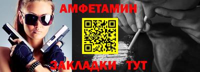 скорость Донецк