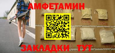 гашик Дубна