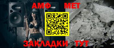 мдпв Донской