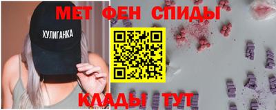 гашик Дубна