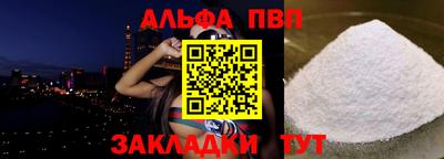 гашик Дубна