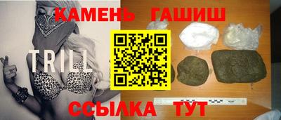 гашик Дубна