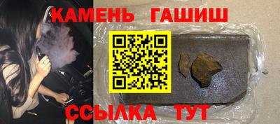 скорость Донецк