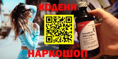 мдпв Донской