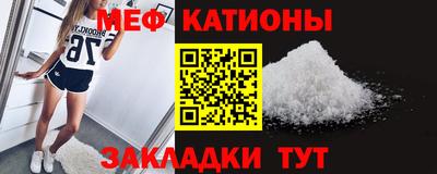 мдпв Донской