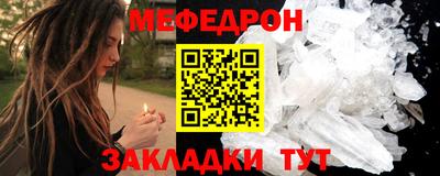 мдпв Донской
